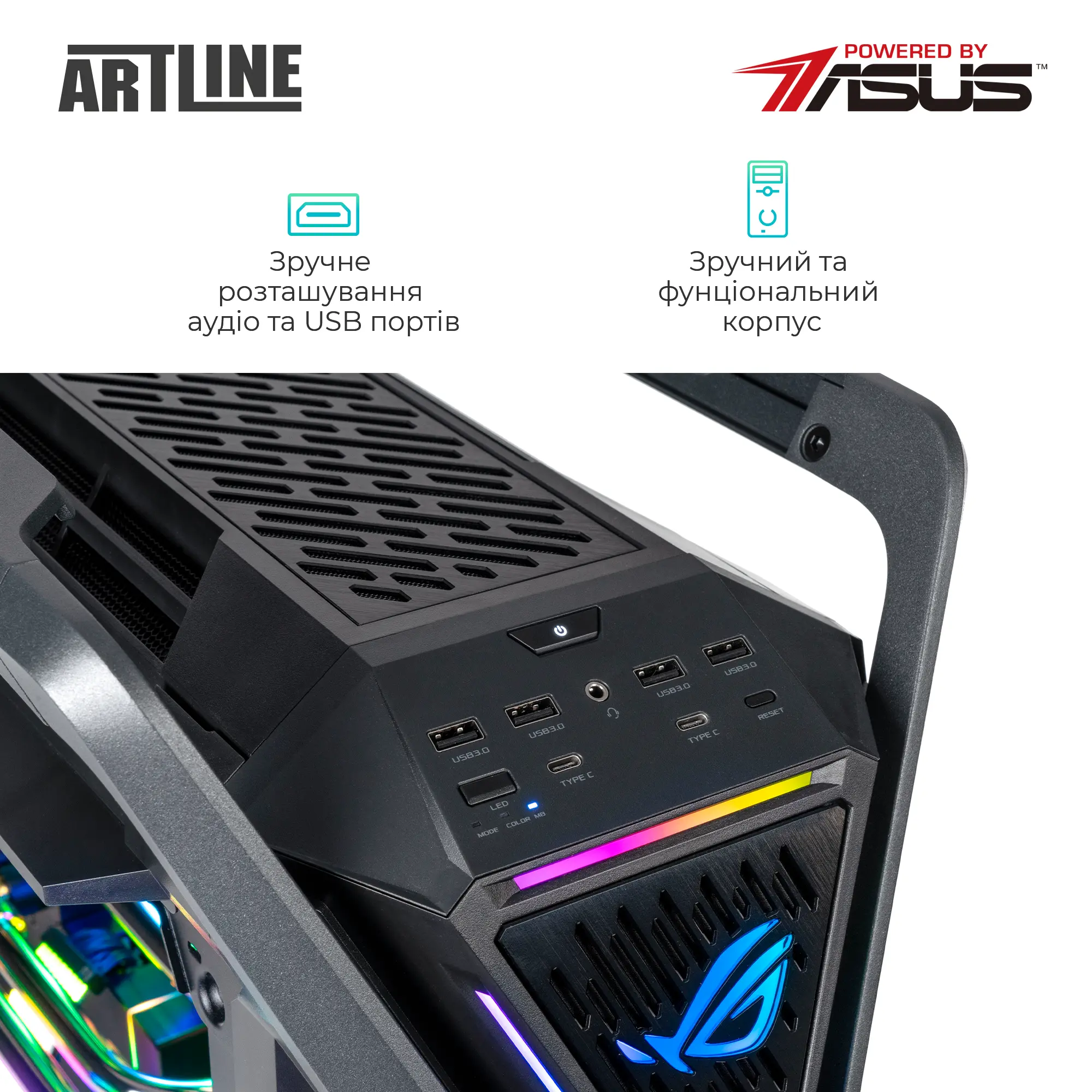 Купити Комп'ютер ARTLINE Overlord P99 Windows 11 Pro (P99v92Win) - фото 7