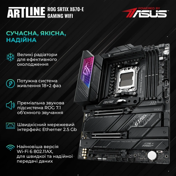 Купити Комп'ютер ARTLINE Overlord P99 Windows 11 Pro (P99v93Win) - фото 3