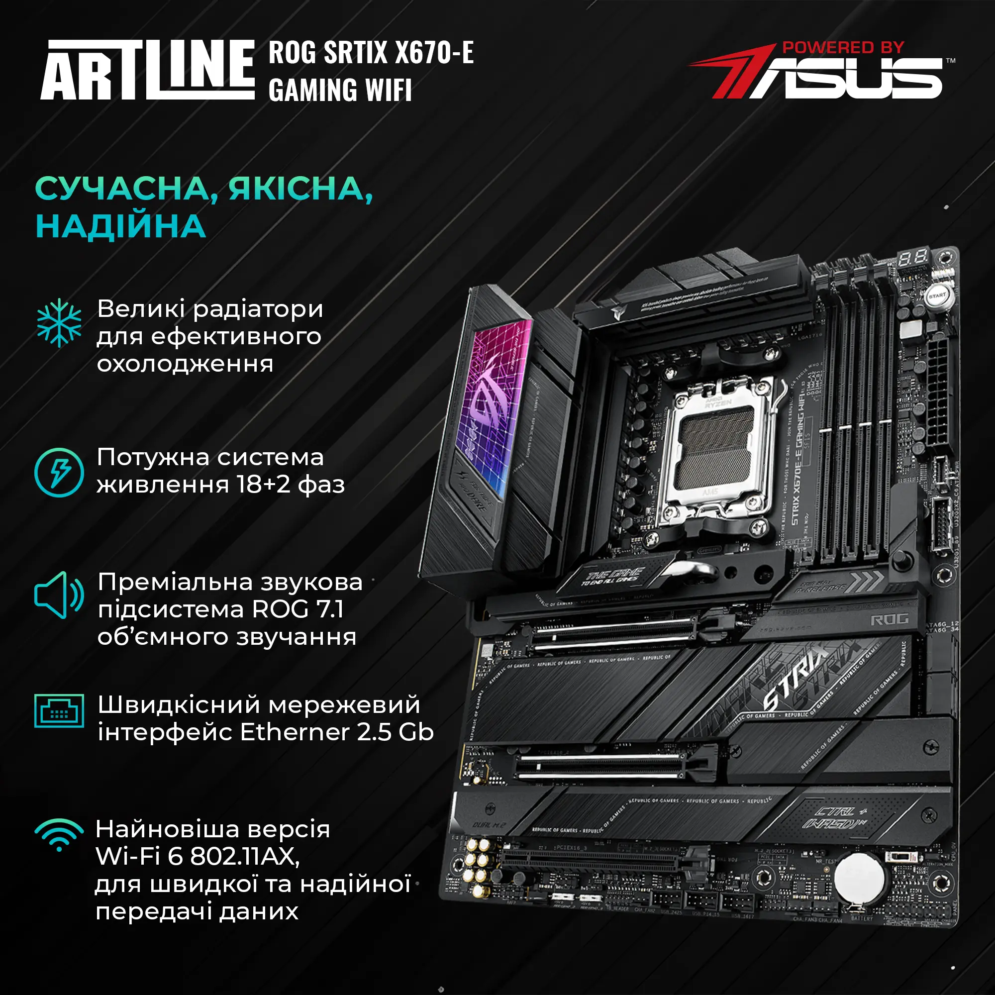 Купити Комп'ютер ARTLINE Overlord P99 Windows 11 Pro (P99v93Win) - фото 3