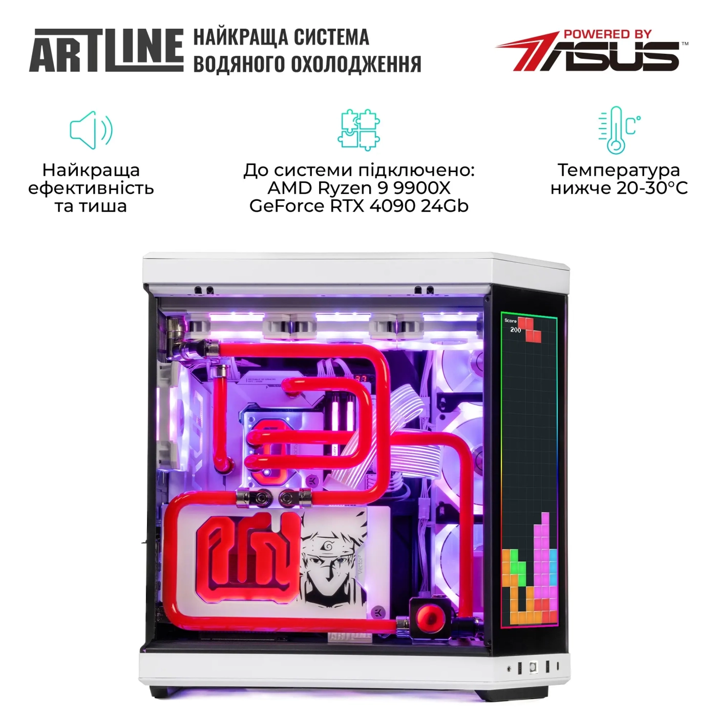 Купити Комп'ютер ARTLINE Overlord P99 Windows 11 Pro (P99v93Win) - фото 6