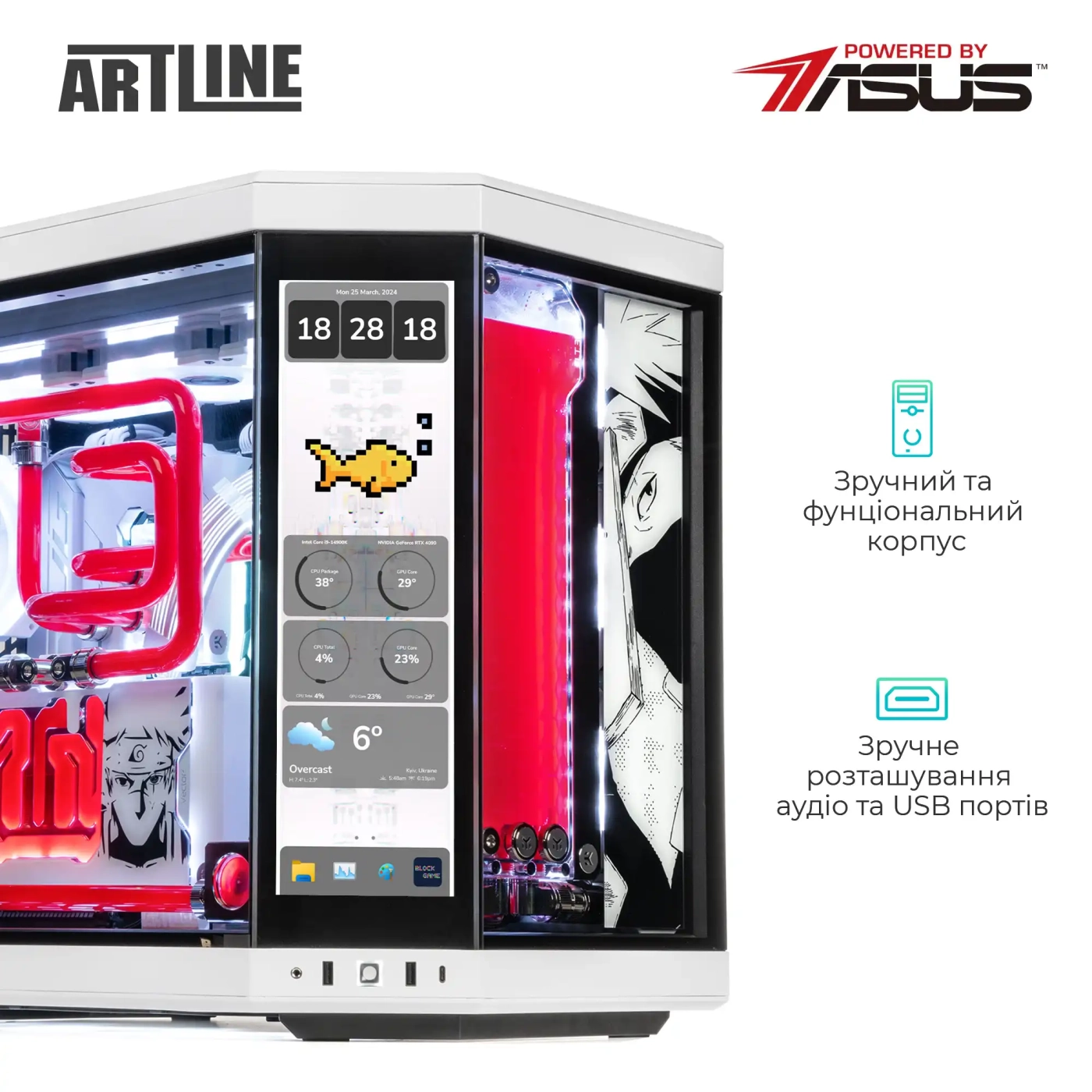 Купити Комп'ютер ARTLINE Overlord P99 Windows 11 Pro (P99v93Win) - фото 8