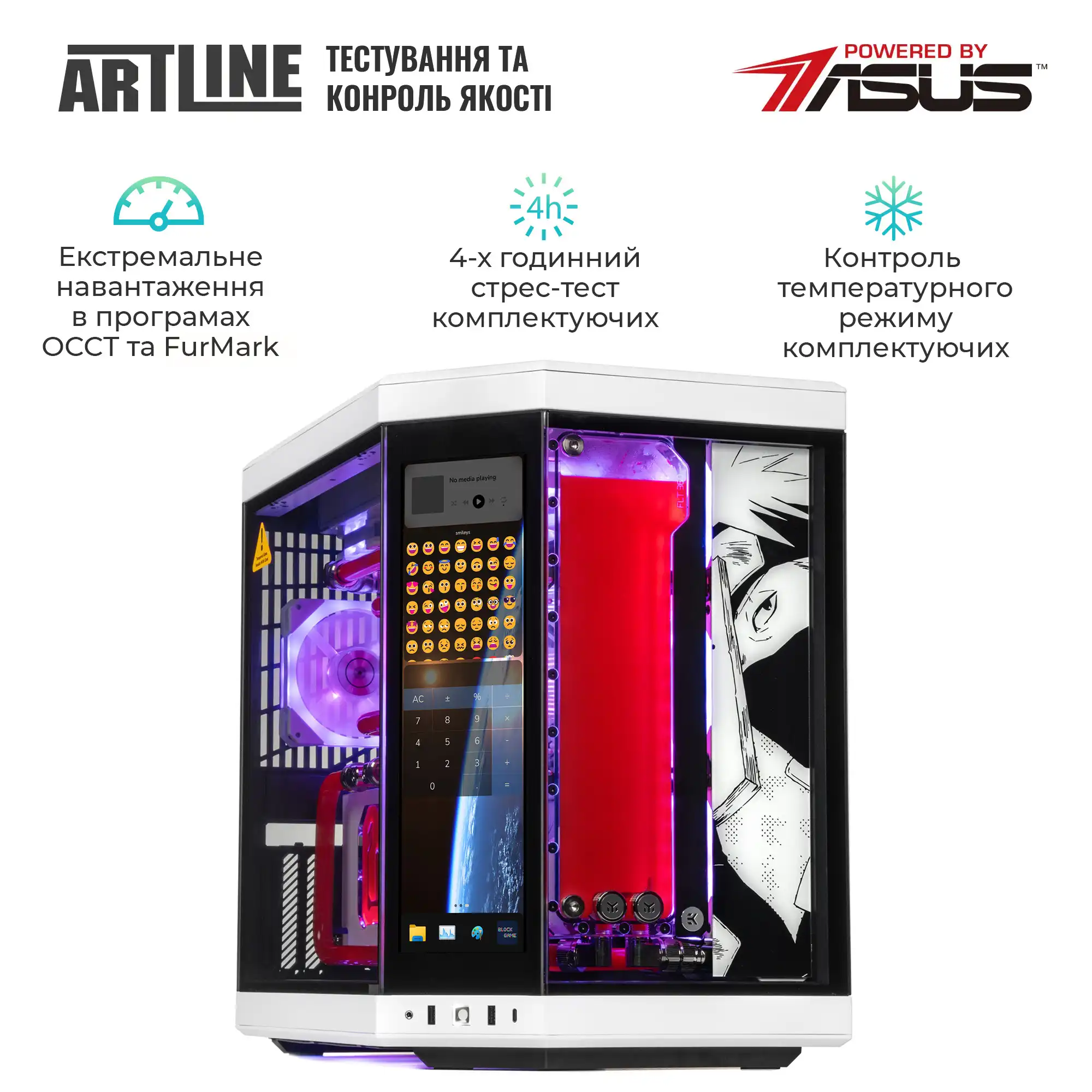 Купити Комп'ютер ARTLINE Overlord P99 Windows 11 Pro (P99v93Win) - фото 10