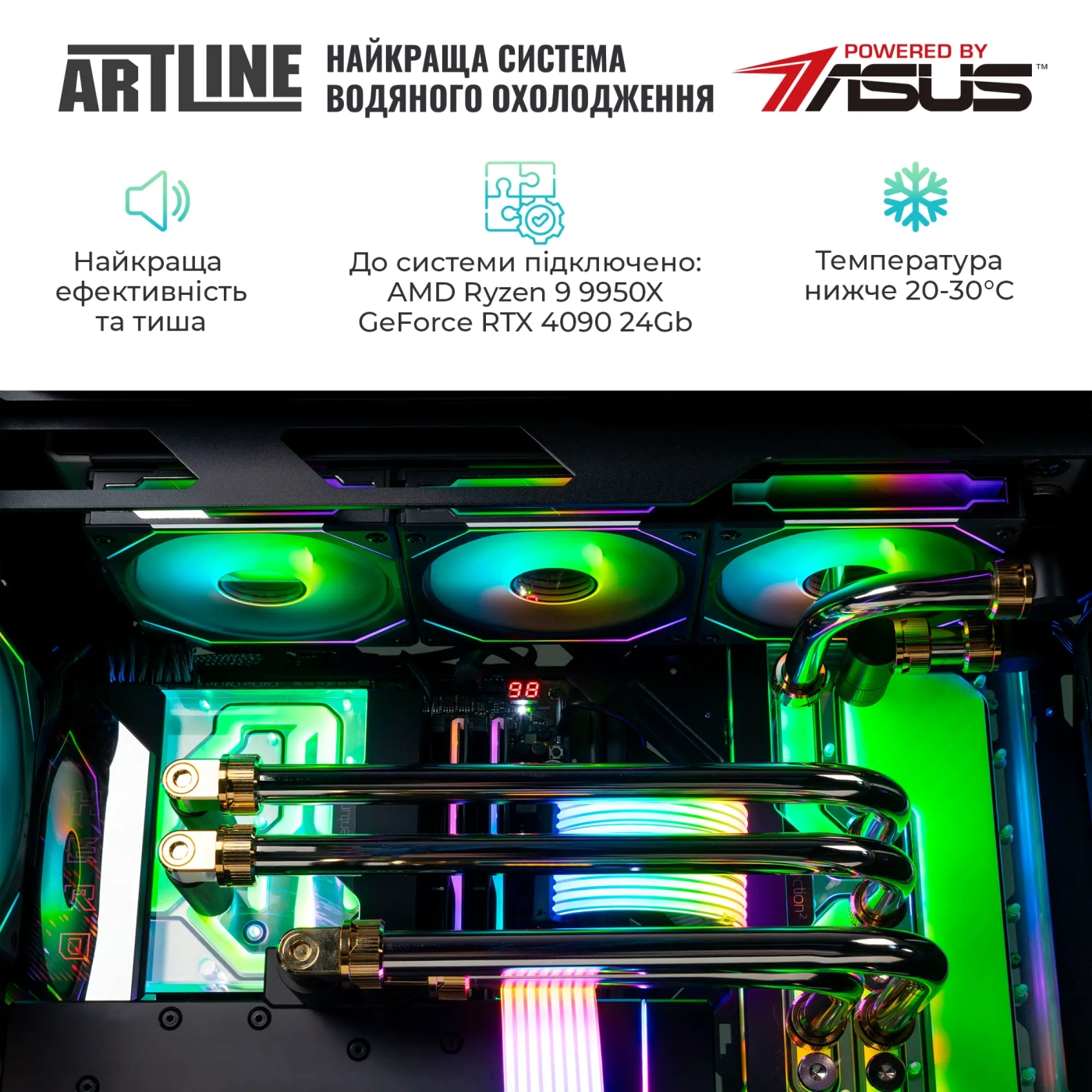 Купити Комп'ютер ARTLINE Overlord P99 Windows 11 Pro (P99v98Win) - фото 5