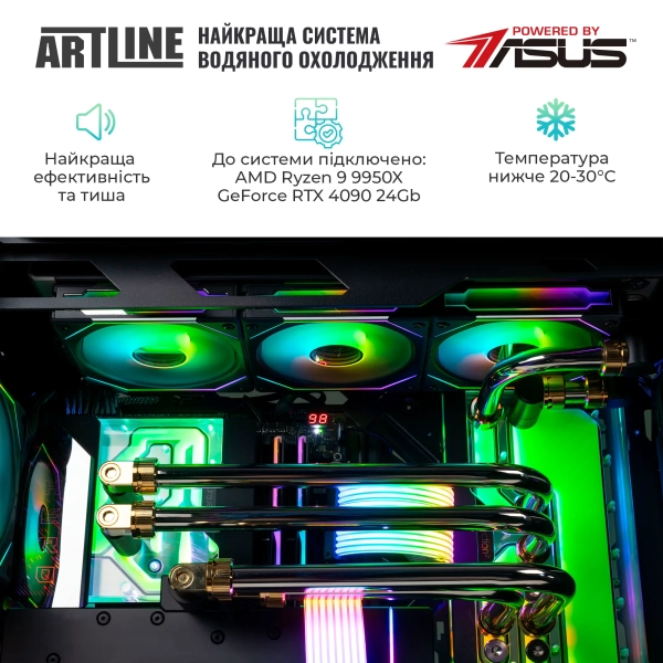 Купити Комп'ютер ARTLINE Overlord P99 Windows 11 Pro (P99v98Win) - фото 5
