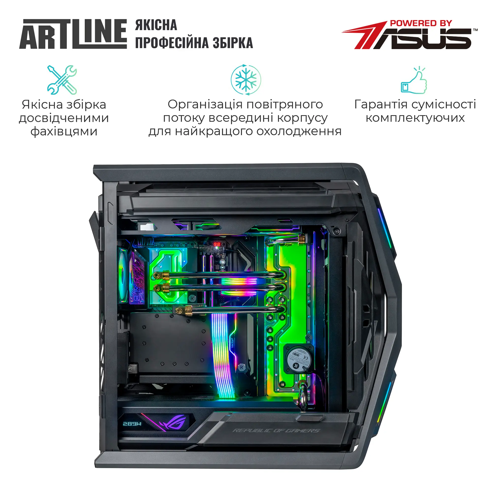 Купити Комп'ютер ARTLINE Overlord P99 Windows 11 Pro (P99v98Win) - фото 8