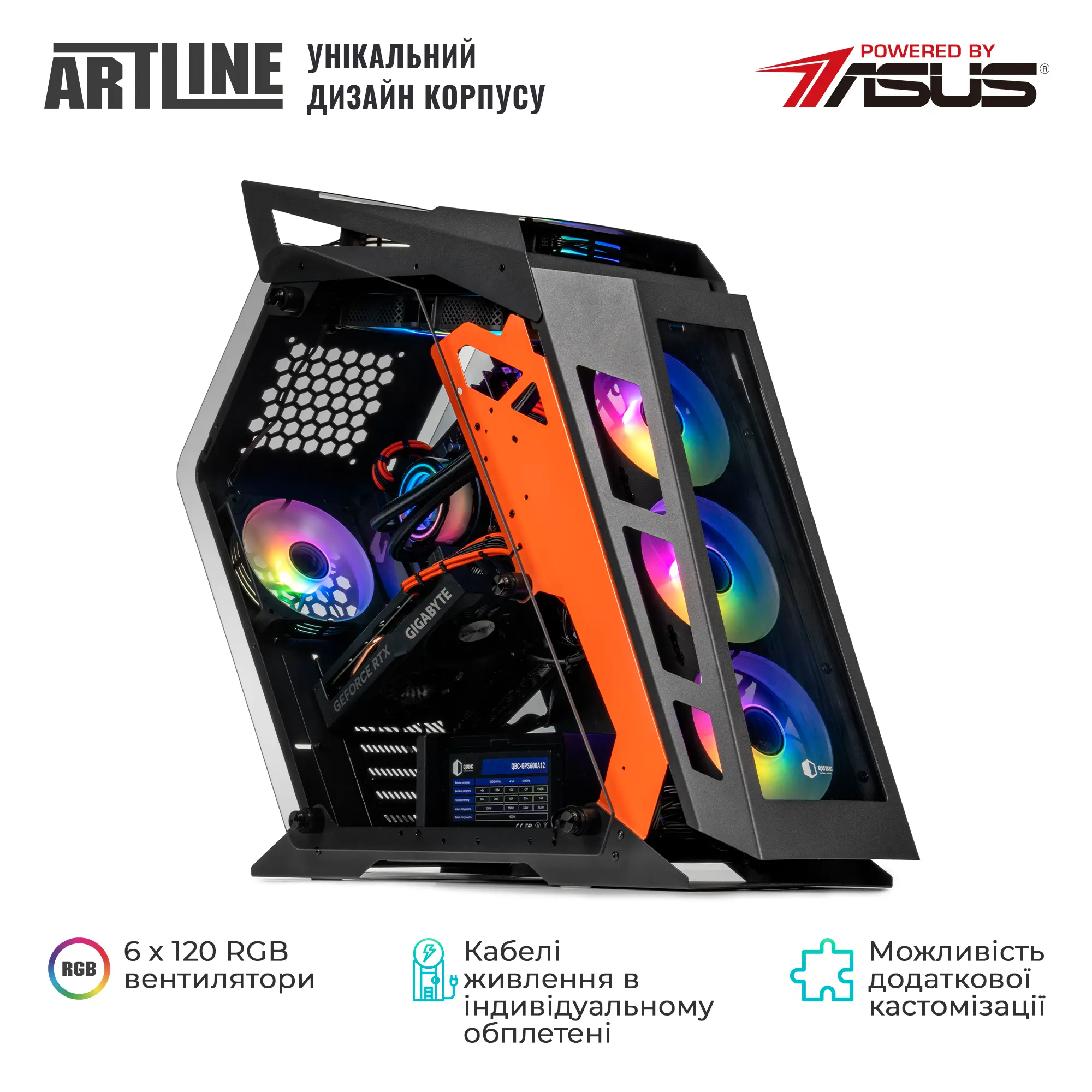 Купити Комп'ютер ARTLINE Gaming STLKR (STLKRv50) - фото 4