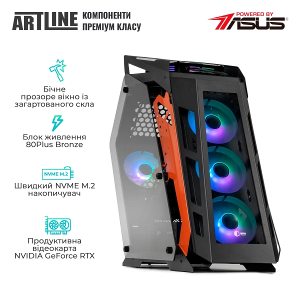 Купити Комп'ютер ARTLINE Gaming STLKR (STLKRv50) - фото 5