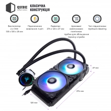 Купить Система жидкостного охлаждения QUBE QB-OLWC240C - фото 2