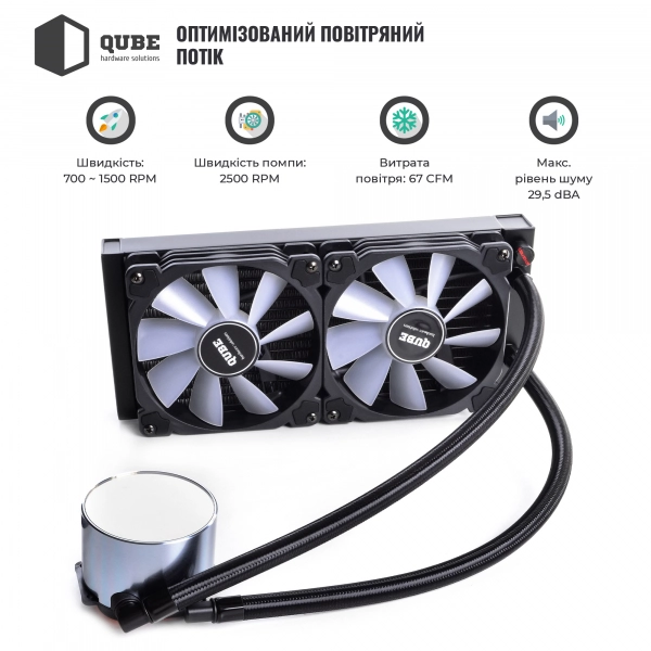 Купить Система жидкостного охлаждения QUBE QB-OLWC240C - фото 3
