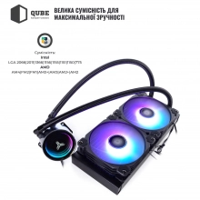 Купить Система жидкостного охлаждения QUBE QB-OLWC240C - фото 5