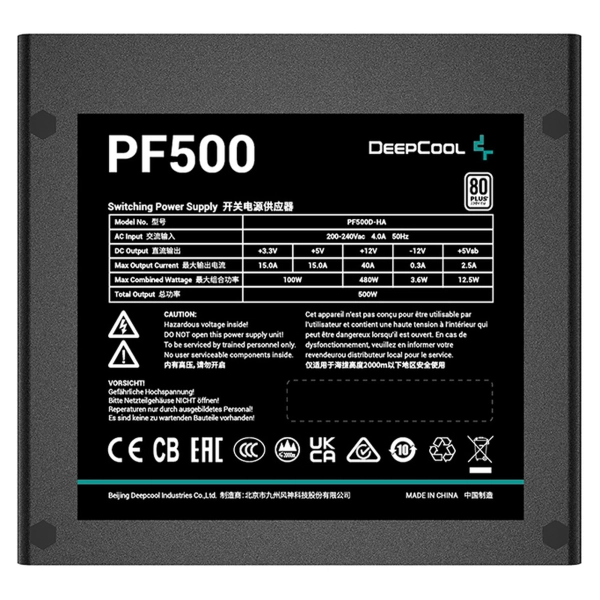 Купить Блок питания DeepCool PF500 (R-PF500D-HA0B-EU) 500W - фото 3