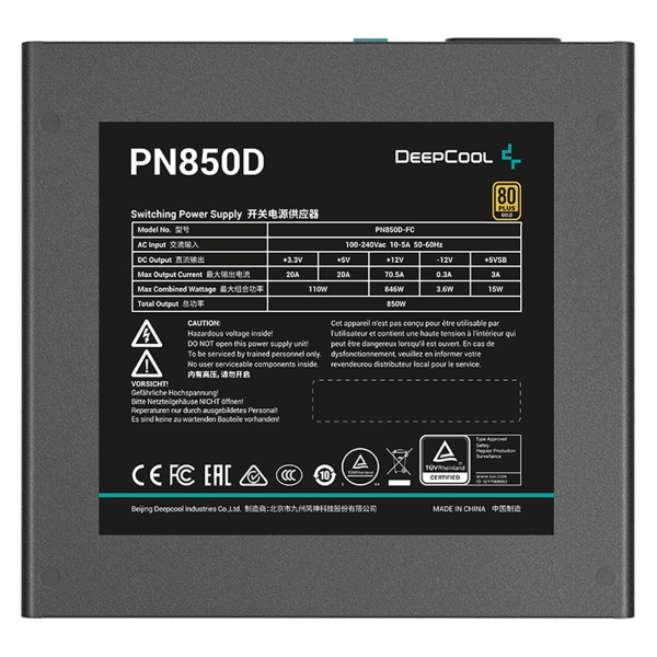 Купить Блок питания DeepCool PN850D (R-PN850D-FC0B-EU) 850W - фото 3