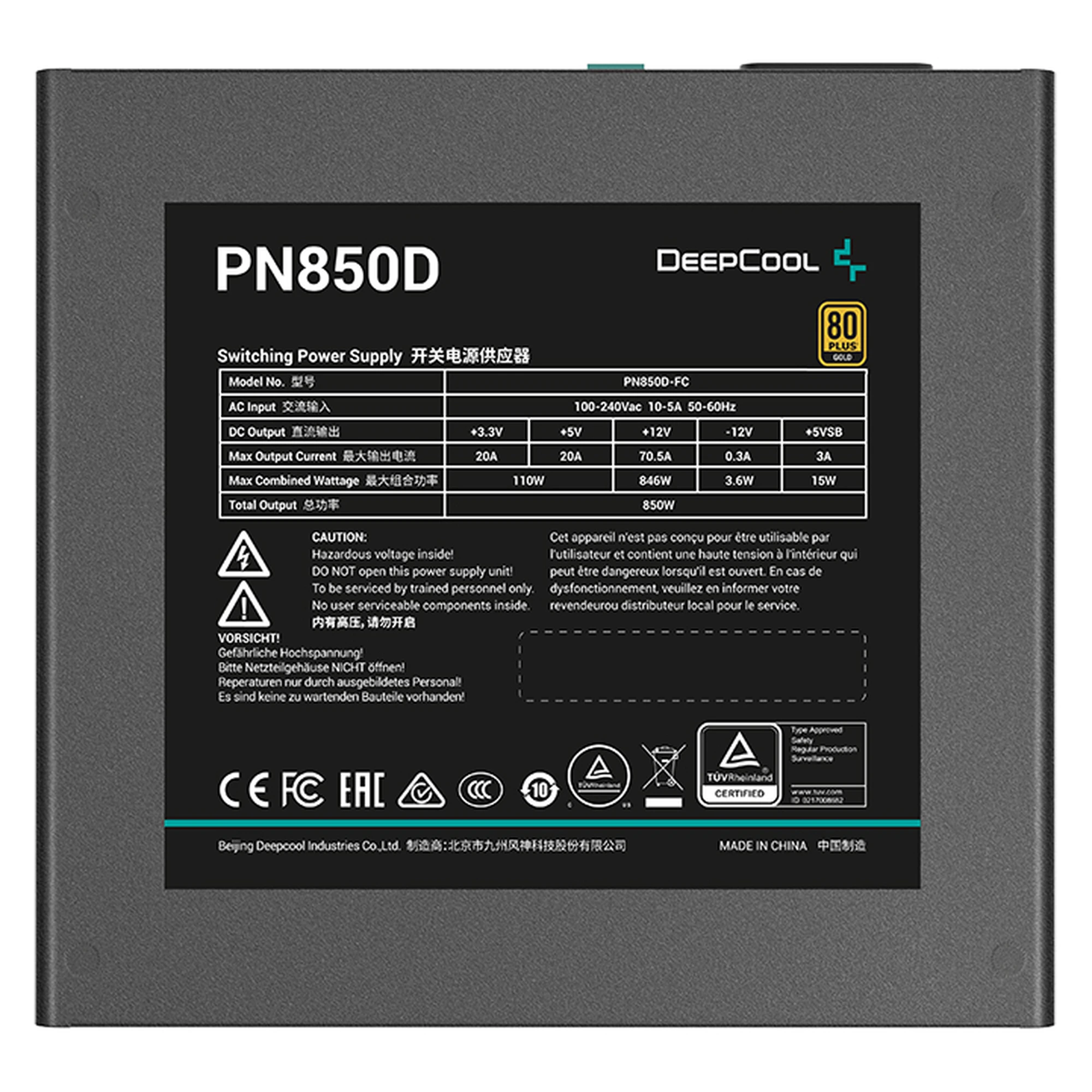 Купить Блок питания DeepCool PN850D (R-PN850D-FC0B-EU) 850W - фото 3