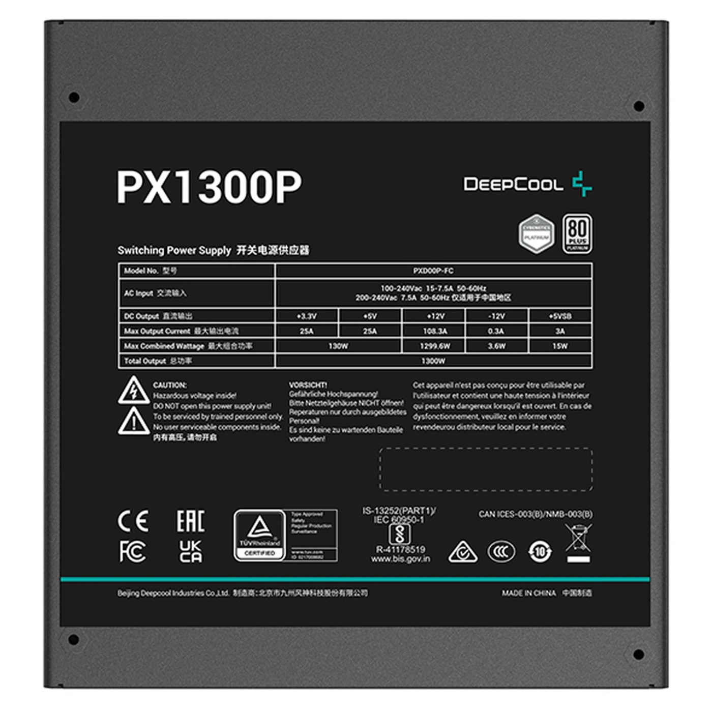 Купить Блок питания DeepCool PX1300P (R-PXD00P-FC0B-EU) 1300W - фото 3