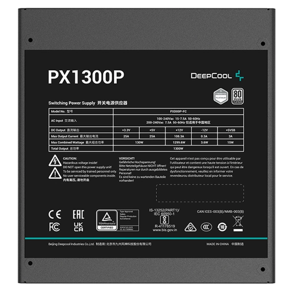 Купить Блок питания DeepCool PX1300P (R-PXD00P-FC0B-EU) 1300W - фото 3