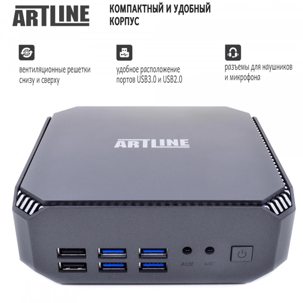 Купить Неттоп ARTLINE Business B12v21 - фото 5