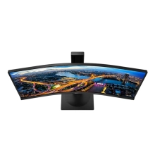 Купить Монитор Philips 34" 345B1C - фото 3
