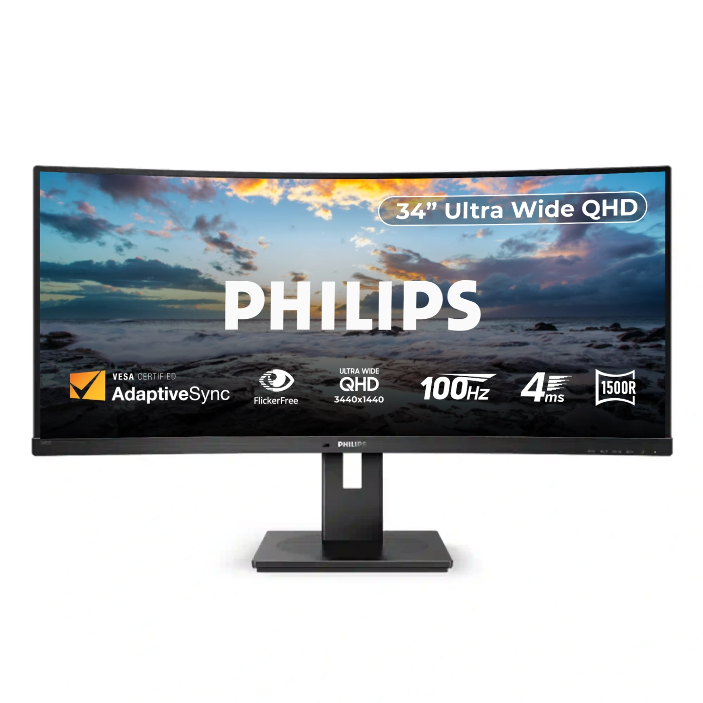 Купить Монитор 34" Philips 345B1C - фото 1
