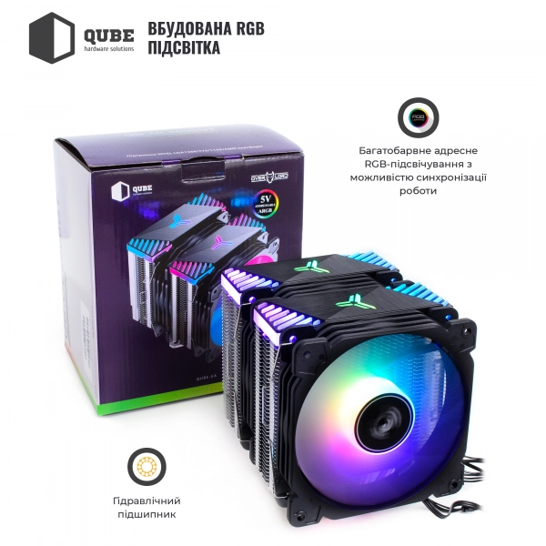 Купить Процессорный кулер QUBE QB-OL2000GT (120mm/4pin/700-1500RPM/29.5dBA/6 тепл. трубки/3pin 5V ARGB) - фото 3