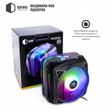 Купить Процессорный кулер QUBE QB-OL1100 (120mm/3pin/600-1500RPM/31dBA/6 тепл. трубки/ARGB) - фото 4