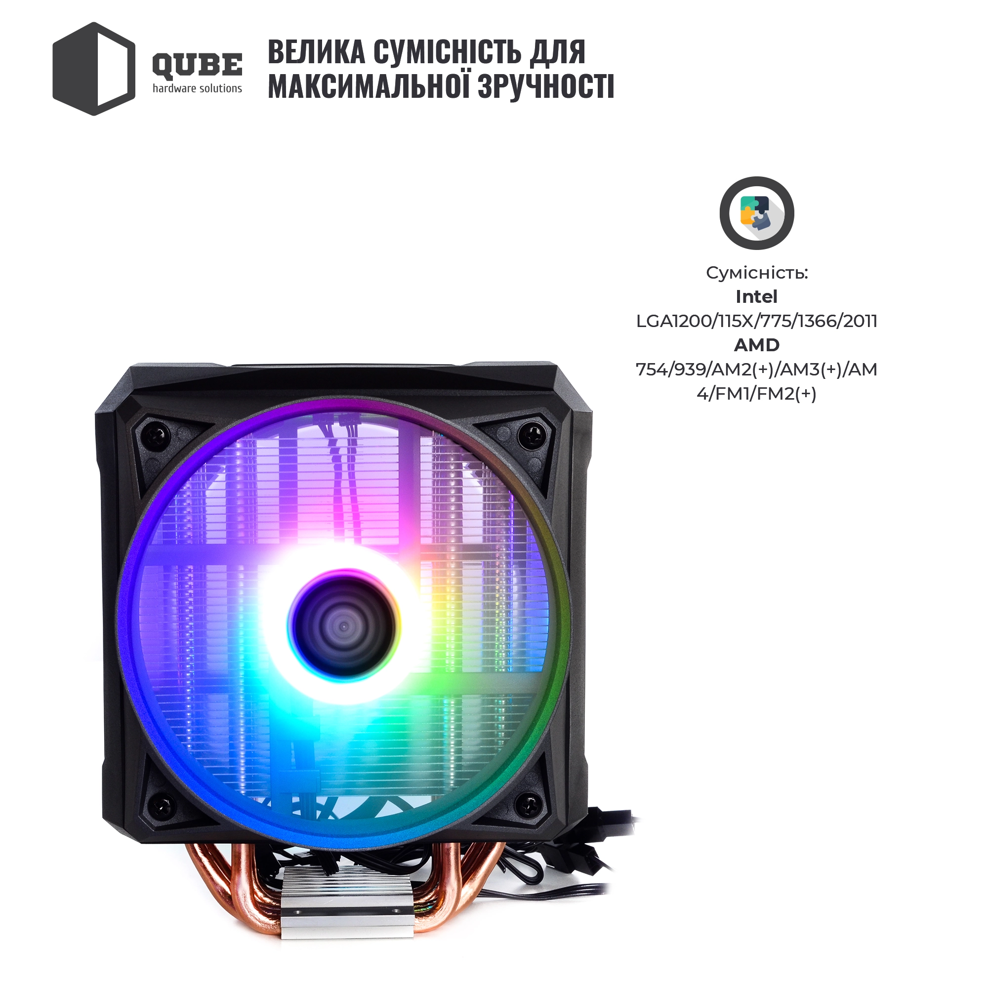 Купить Процессорный кулер QUBE QB-OL1100 (120mm/3pin/600-1500RPM/31dBA/6 тепл. трубки/ARGB) - фото 5
