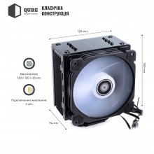 Купить Процессорный кулер QUBE QB-OL201 (120mm/4pin/800-1500RPM/30.8dBA/мак. TDP 135W/4 тепл. трубки) - фото 2