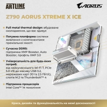 Купити Комп'ютер ARTLINE Gaming Y70ICE Windows 11 Pro (Y70ICEv01Win) - фото 3