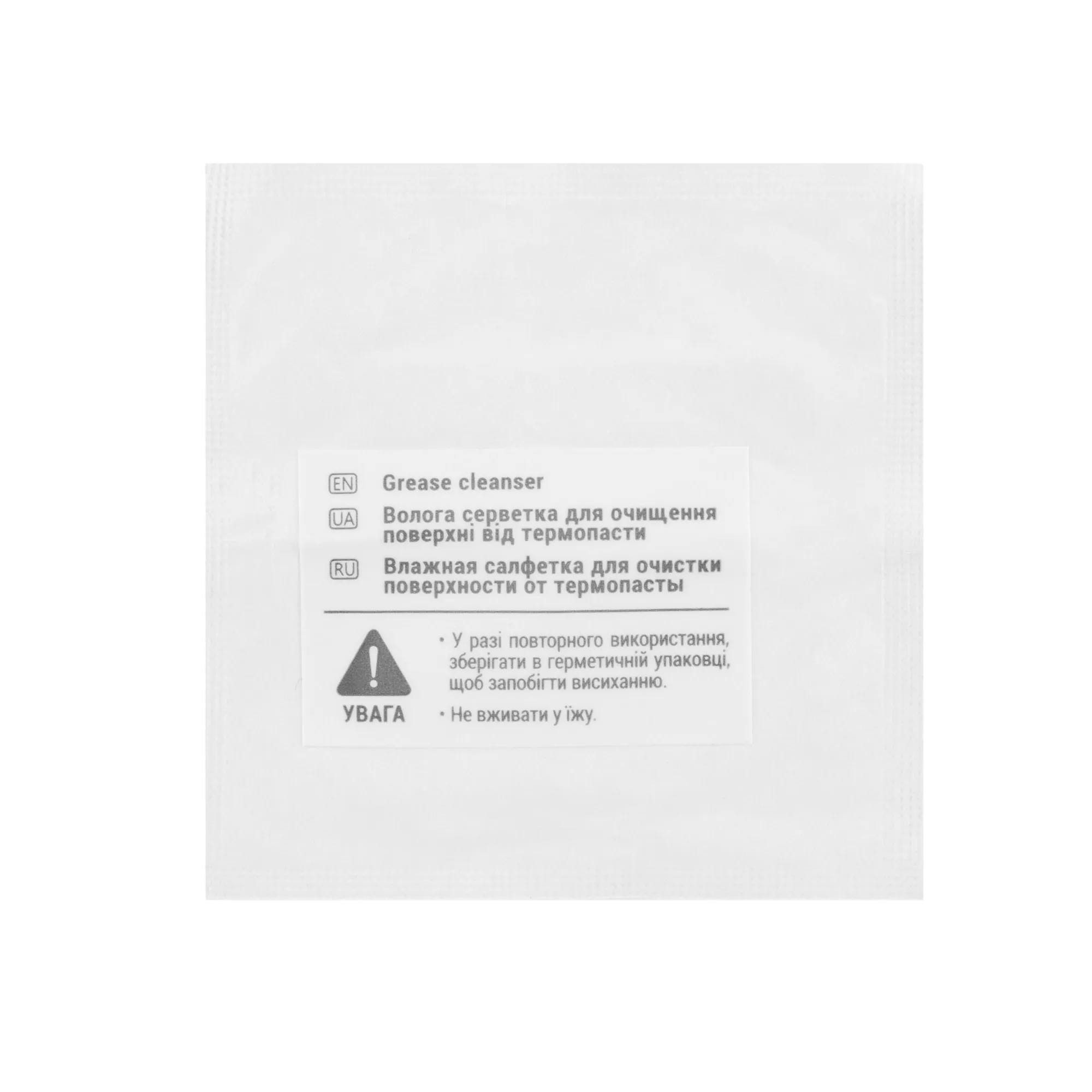 Купити Термопаста 2E Thermoboost Supreme TB11-2 2g - фото 7