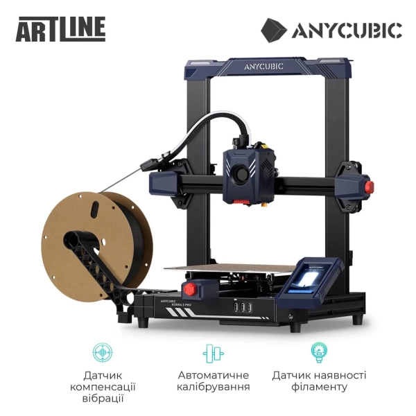 Купити 3D принтер Anycubic Kobra 2 Pro (K2RC0BK-Y-O) - фото 4