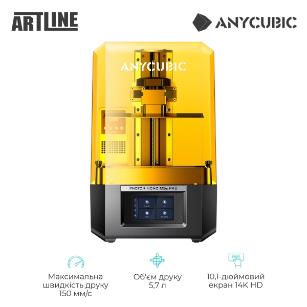 Купить 3D-принтер Anycubic M5S Pro (P5SRA0BK-Y-O) - фото 2