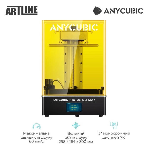 Купить 3D-принтер Anycubic Photon M3 Max (PM3MA0BK-Y-O) - фото 1