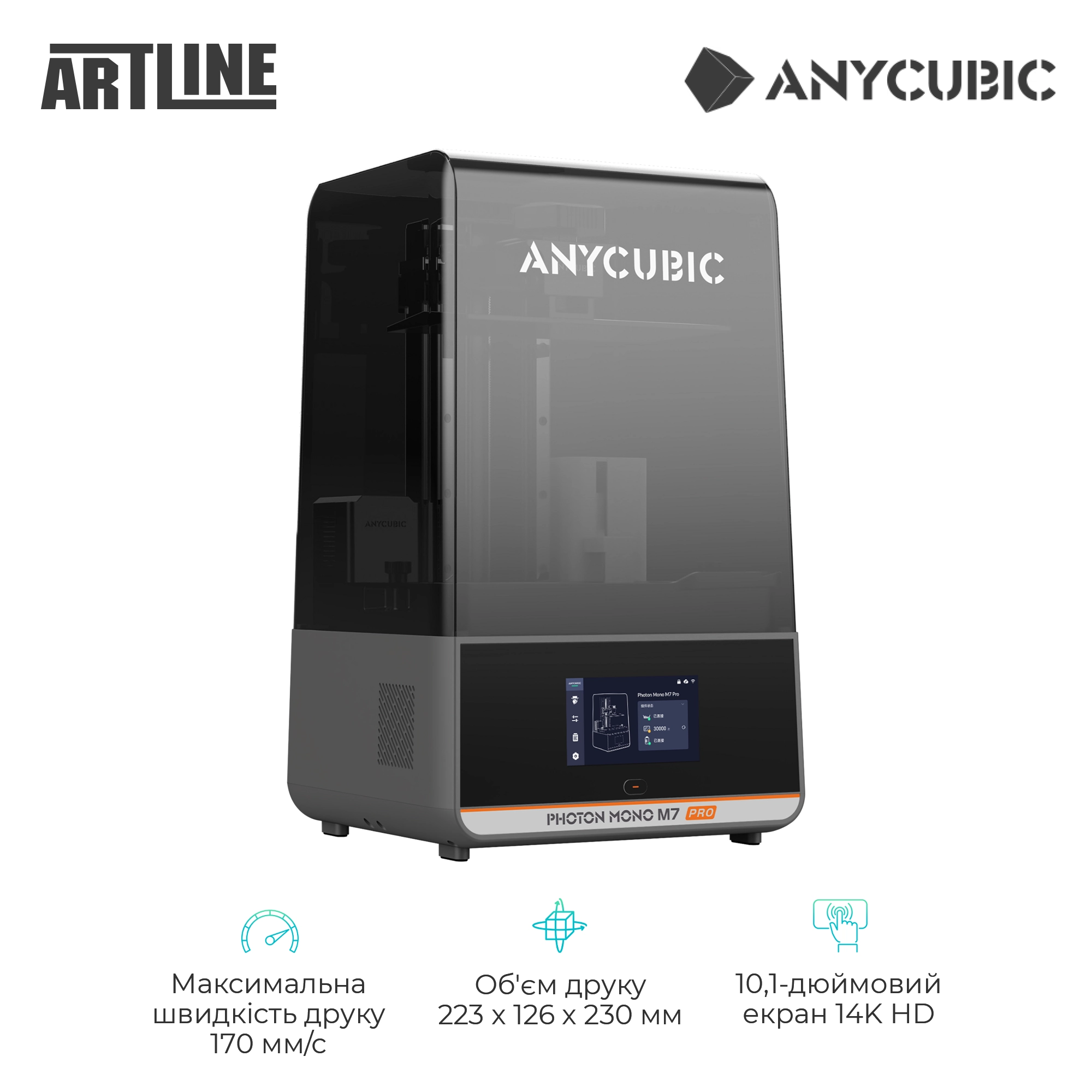 Купить 3D принтер Anycubic Photon M7 Pro (PM7RBK0A-O) - фото 2