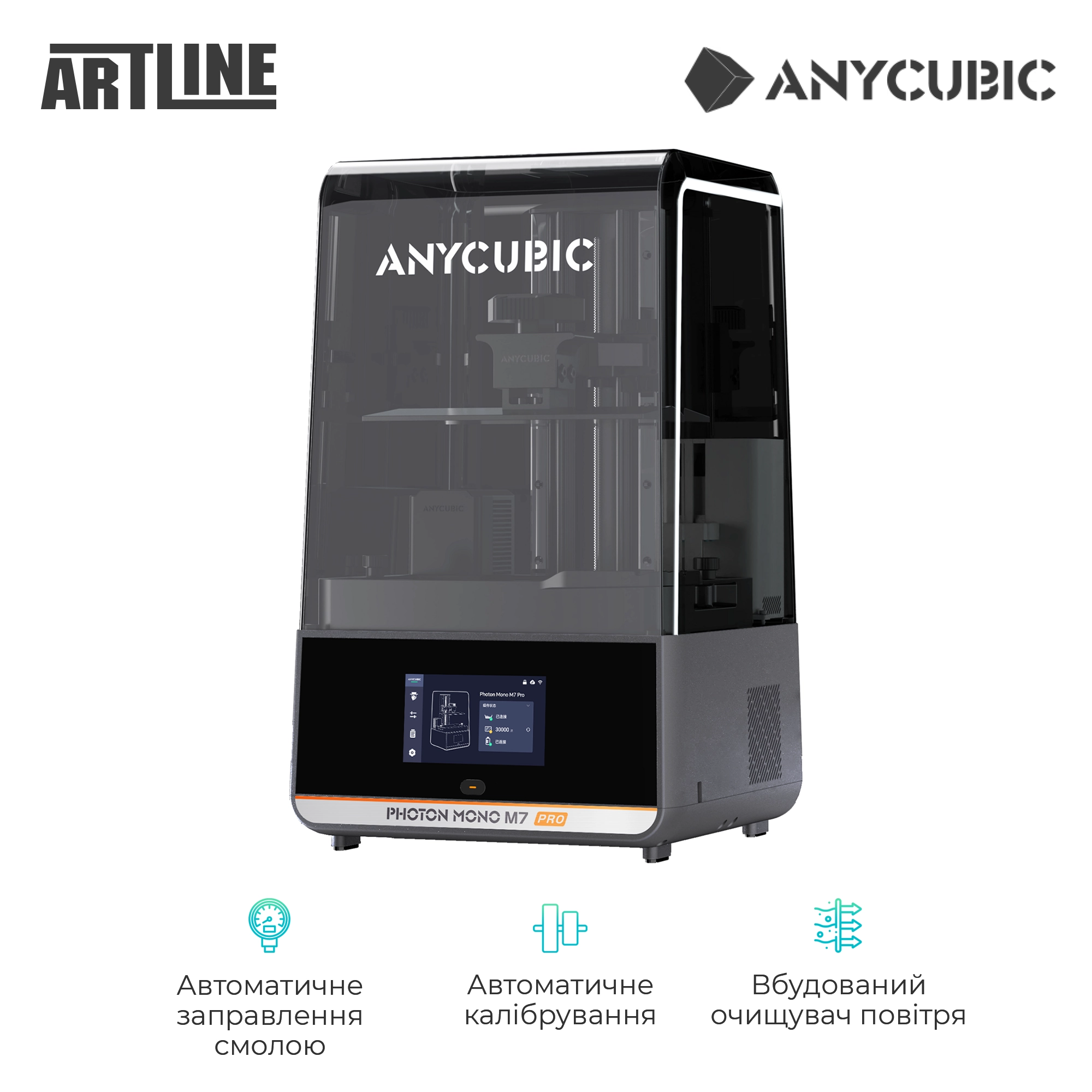 Купить 3D принтер Anycubic Photon M7 Pro (PM7RBK0A-O) - фото 3