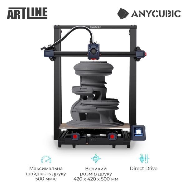 Купить 3D-принтер Anycubic Kobra 2 Max (K2MD0BK-Y-O) - фото 2