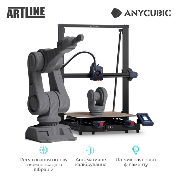 Купить 3D-принтер Anycubic Kobra 2 Max (K2MD0BK-Y-O) - фото 3