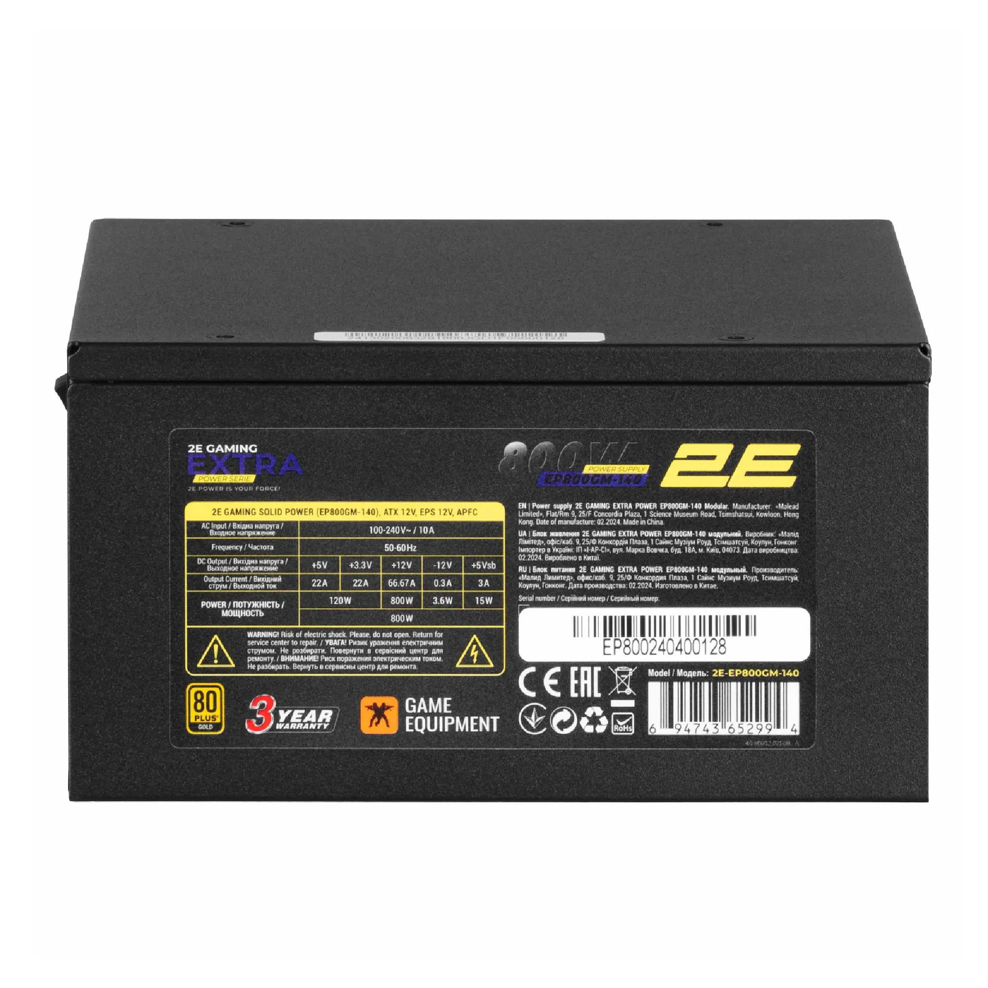 Купити Блок живлення 2E Gaming Extra Power 800W Gold 2E-EP800GM-140 - фото 4