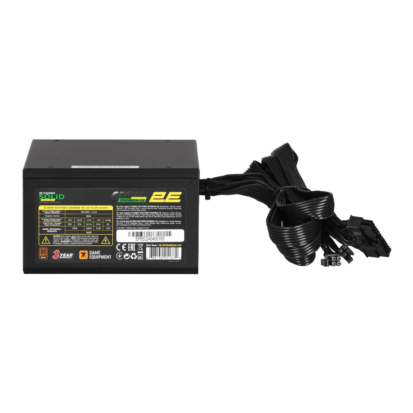Купити Блок живлення 2E Gaming Solid Power 650W Bronze (2E-EP800GM-140) - фото 4