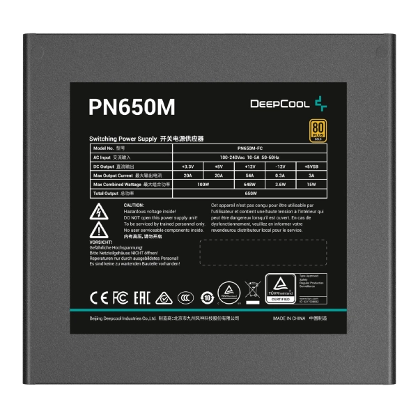 Купити Блок живлення DeepCool PN650M (R-PN650M-FC0B-EU) 650W - фото 4