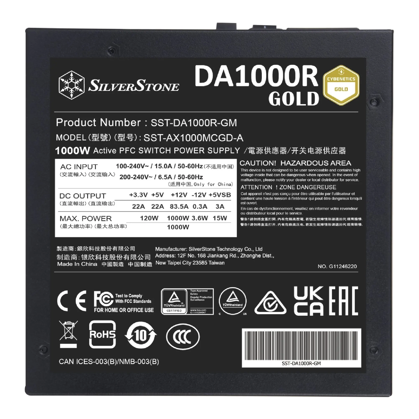 Купити Блок живлення SilverStone Decathlon Cybenetics 1000W Gold (SST-DA1000R-GM) - фото 4