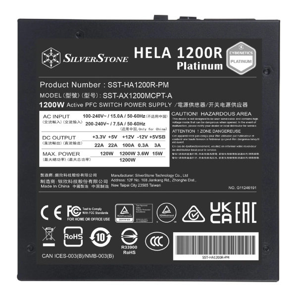 Купить Блок питания SilverStone Hela Cybenetics 1200W Platinum (SST-HA1200R-PM) - фото 4