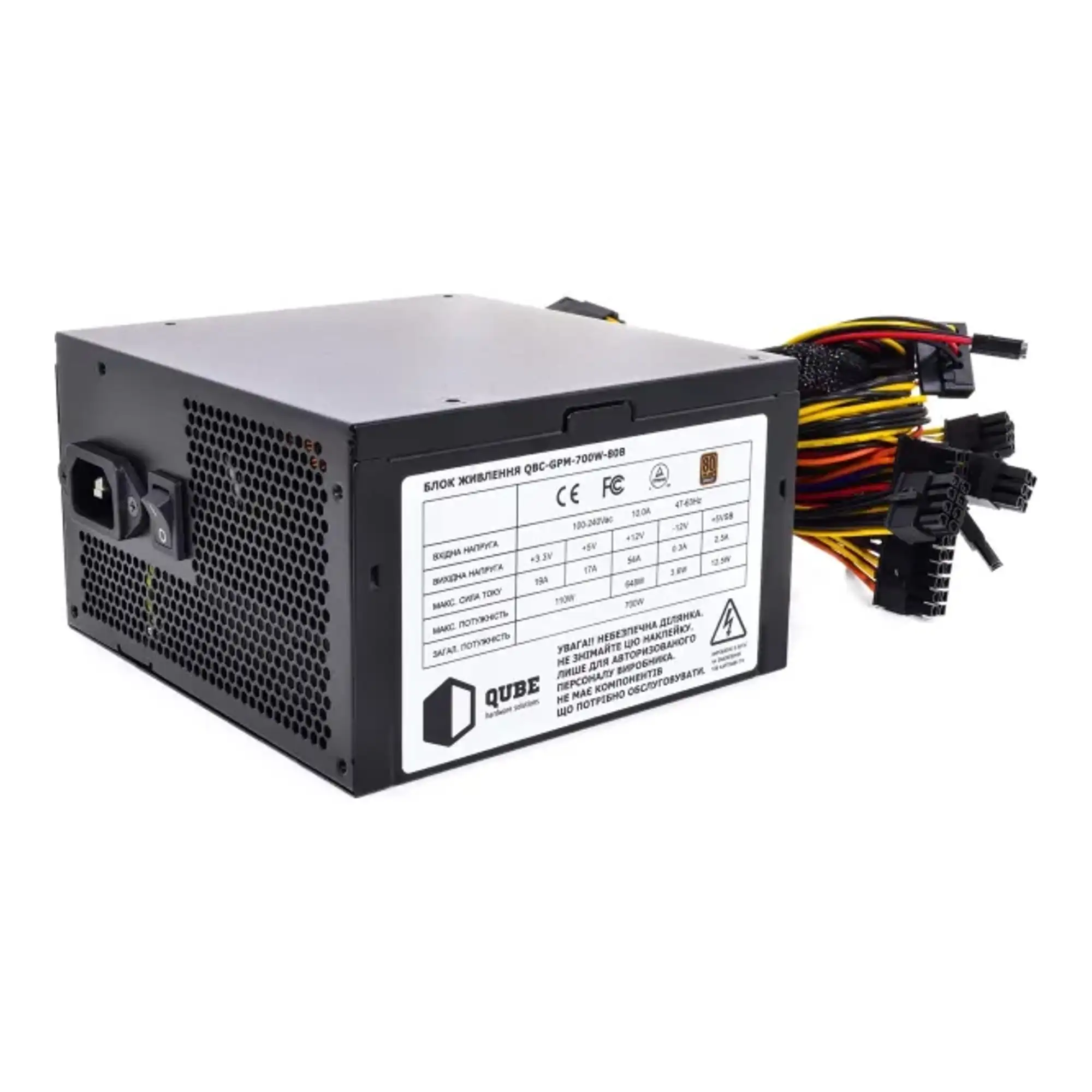 Купити Блок живлення QUBE 700W 80+ Bronze (QBC-GPM-700W-80B Bulk) - фото 1