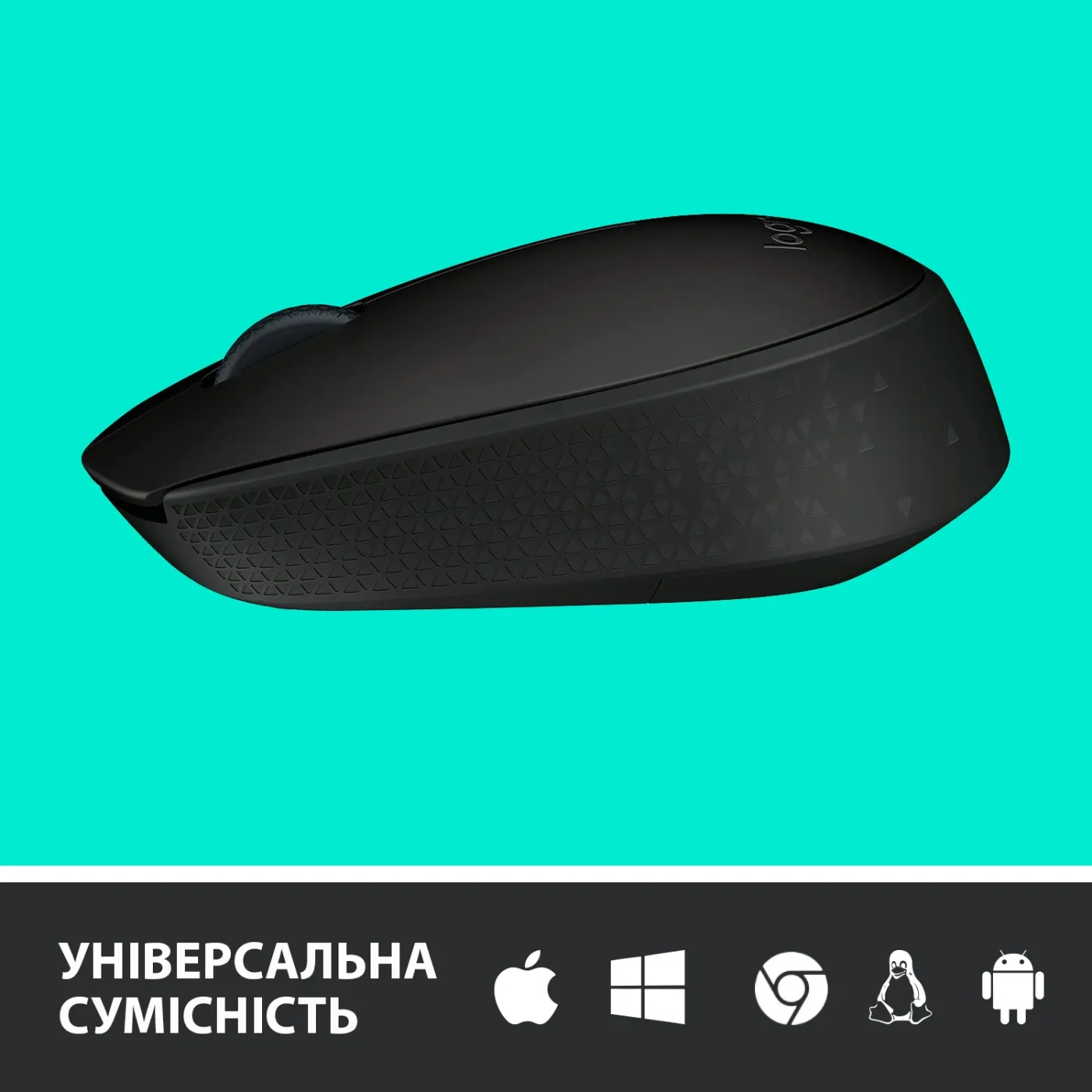 Купить Мышь Logitech M170 Wireless Black/Gray - фото 4