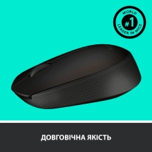 Купить Мышь Logitech M170 Wireless Black/Gray - фото 5