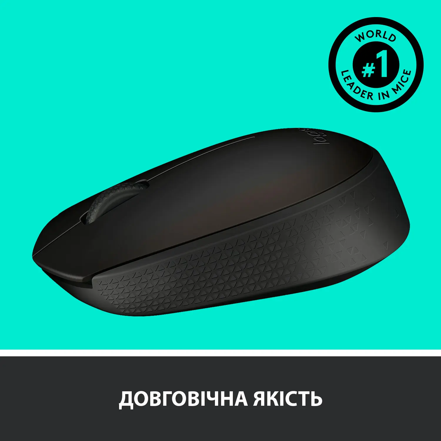 Купить Мышь Logitech M170 Wireless Black/Gray - фото 5