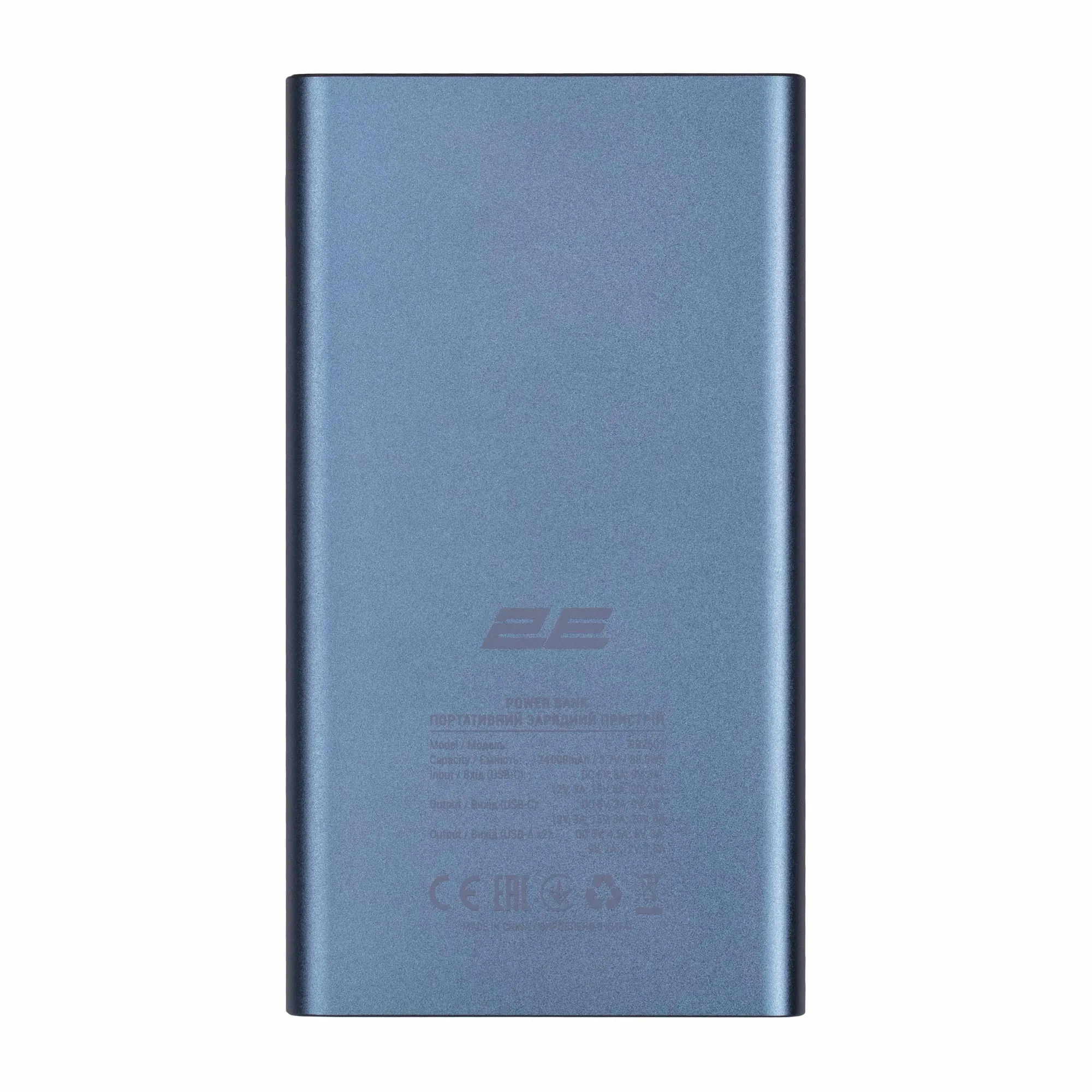 Купити УМБ Power Bank 2Е 24000mAh PD QC (2E-PB2502-STEEL) - фото 2