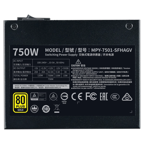 Купить Блок питания Cooler Master V750 SFX GOLD (MPY-7501-SFHAGV-3UK) - фото 5