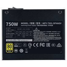 Купити Блок живлення Cooler Master V750 SFX GOLD (MPY-7501-SFHAGV-UK) - фото 5