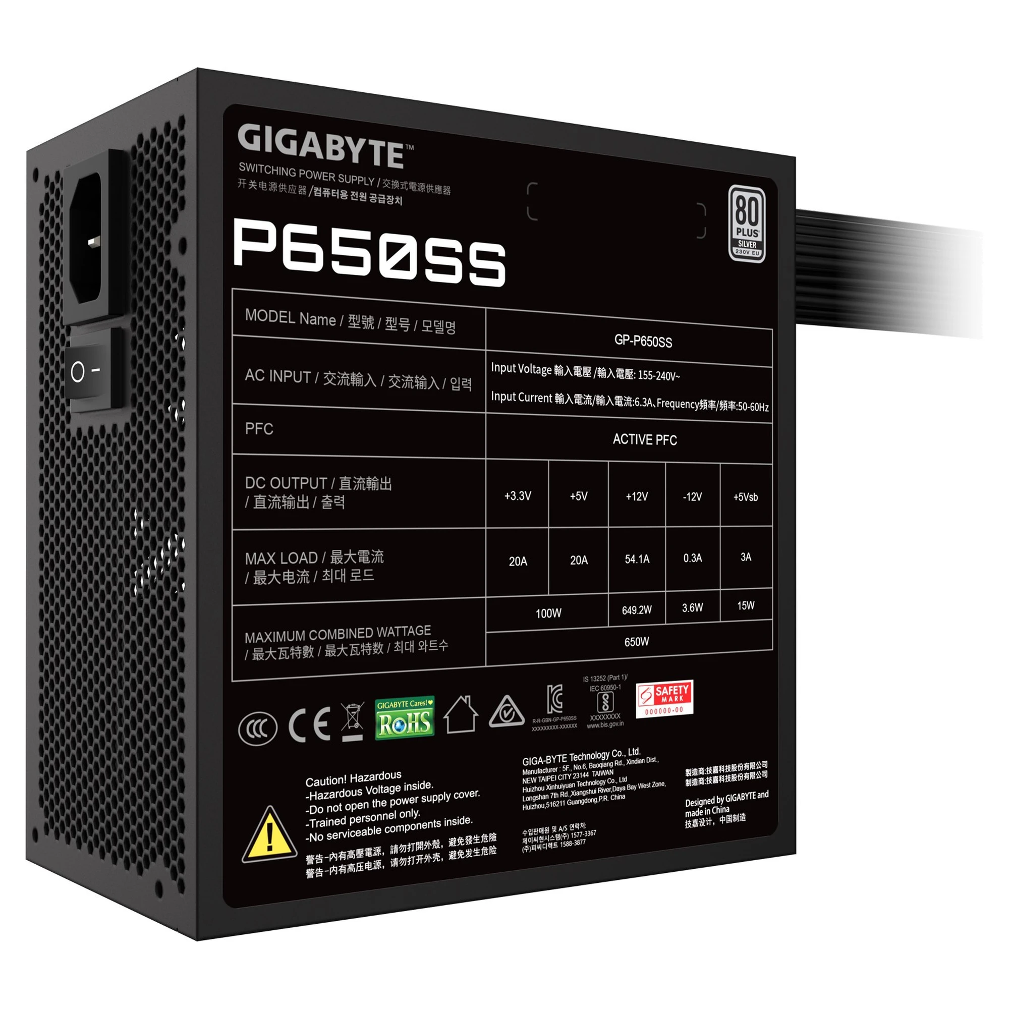 Купити Блок живлення GIGABYTE P650SS 650W 80+Silver (GP-P650SS) - фото 6