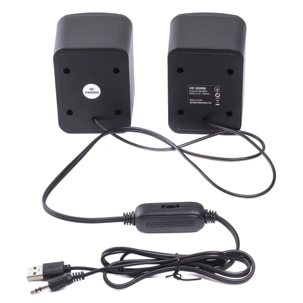Купити Акустична система Maxxter CSP-U005RGB - фото 4