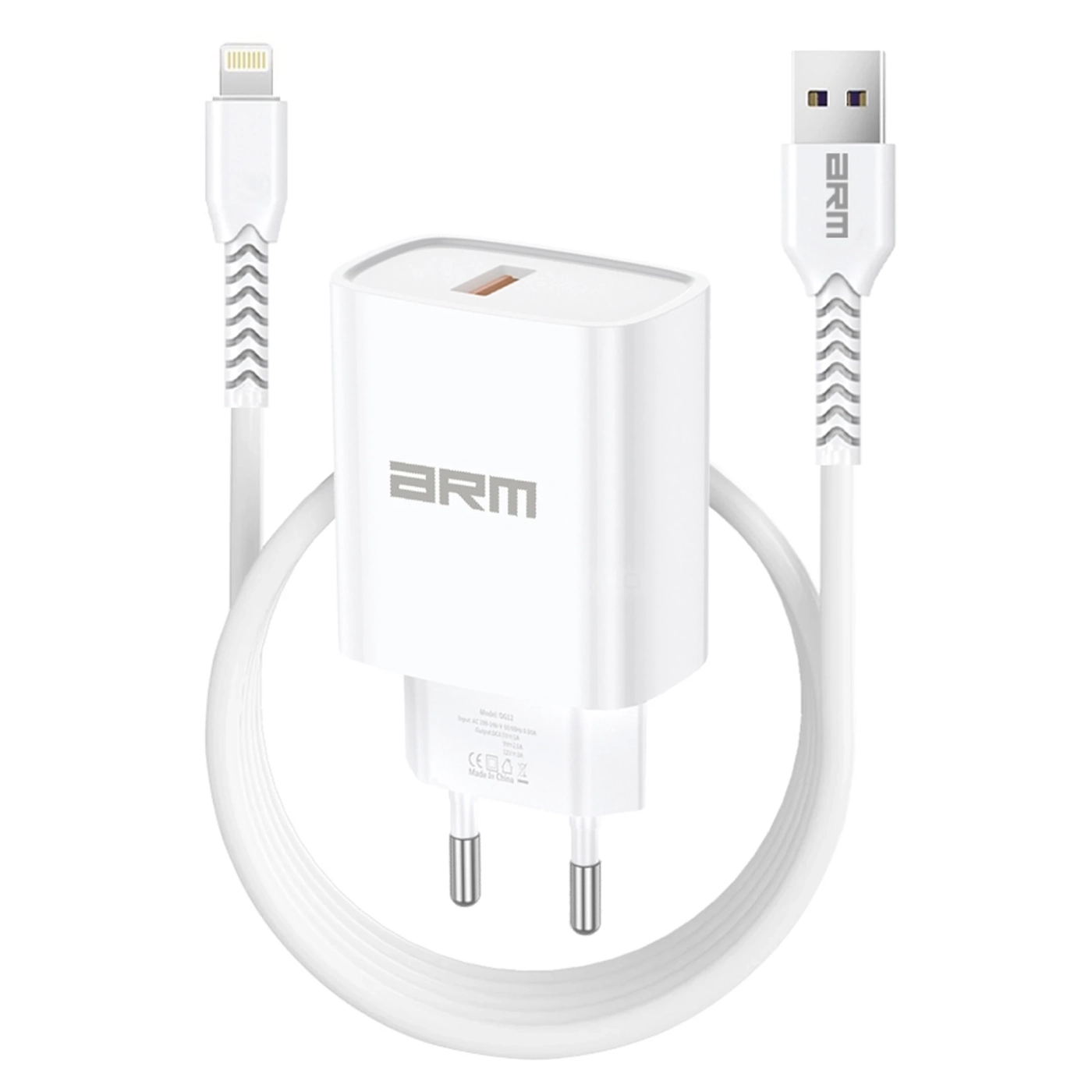Купити Зарядний пристрій ArmorStandart AR012 1хUSB 24W with Lightning cable White (ARM69894) - фото 1
